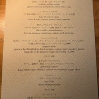 ザ タヴァン グリル＆ラウンジ - 