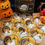 カフェ・イン・ザ・パーク - 