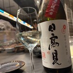 居酒屋 うちやま - 