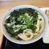 讃岐うどん 條辺