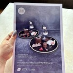 ロッカ アンド フレンズ - 