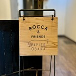 ロッカ アンド フレンズ - 