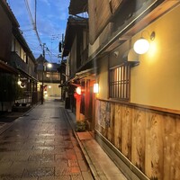 祇園 丸山 - 