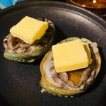 犬宿しらくら - 