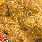 九州じゃんがららあめん - 