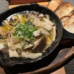 だいだらぼっち - 