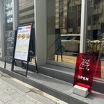 フレンチバルギンザ by plein - 