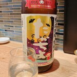 先代 きよゑ食堂 - 