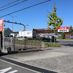 無添くら寿司 - 