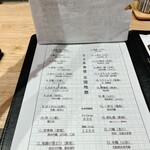 先代 きよゑ食堂 - 