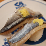 無添くら寿司 - 