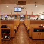 無添くら寿司 - 