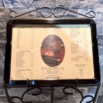 グラン ノーブル - メニュー