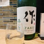 先代 きよゑ食堂 - 