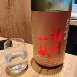 先代 きよゑ食堂 - 