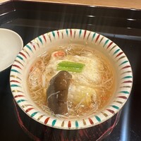帰燕 - 