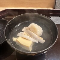 帰燕 - 