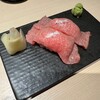 焼肉料理 牛吉日和