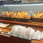 塩パン屋 パン・メゾン 銀座店 - 