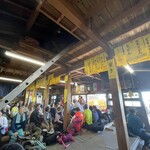 山口屋 - 