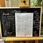 酒肴 こだるま - 