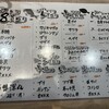 天草HERO鮨 牛深丸 熊本駅店
