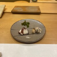 北 - 