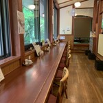 戸隠奥社前食堂 なおすけ - 