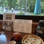 戸隠奥社前食堂 なおすけ - 