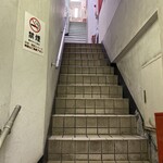 ekao - ビル1Fから見ると絶句ｗ