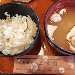 二幸園 - 松茸ご飯