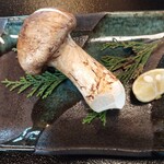 二幸園 - 姿焼き