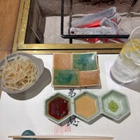 蔵 - 