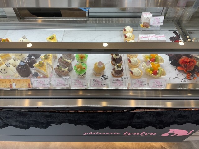 PATISSERIE lyulyu （パティスリー りゅりゅ） - 瑞江/ケーキ | 食べログ