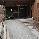 ロングパリッシュ／エシカルカフェ - 外観