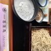 そば処 菖蒲庵