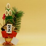 リナシメント - 