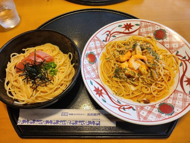 五右衛門 福岡黒崎店 - 西黒崎/パスタ | 食べログ