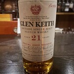 バー エイジング - GLEN KEITH 2023 21ｙ