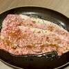 焼肉 花ほのお