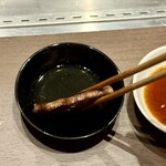 焼肉 花ほのお - 