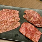 焼肉 花ほのお - 