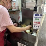 上品蔥抓餅 - 