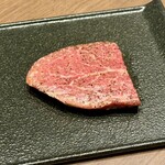 焼肉 花ほのお - 
