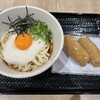 うどん いちかばちか