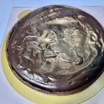 ブランジュリー パリの空の下 - 