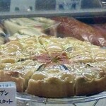 ブランジュリー パリの空の下 - 