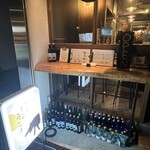 スタンドうつつよ - 