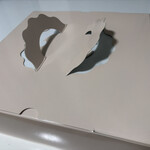 ブランジュリー パリの空の下 - 