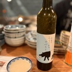 スタンドうつつよ - どぶろくの生